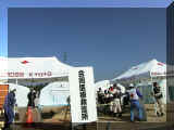 AUT_0880.JPG (86004 oCg)