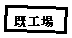 eLXg {bNX: H