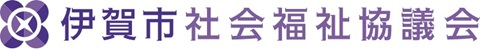 問合せ先 問合せ先