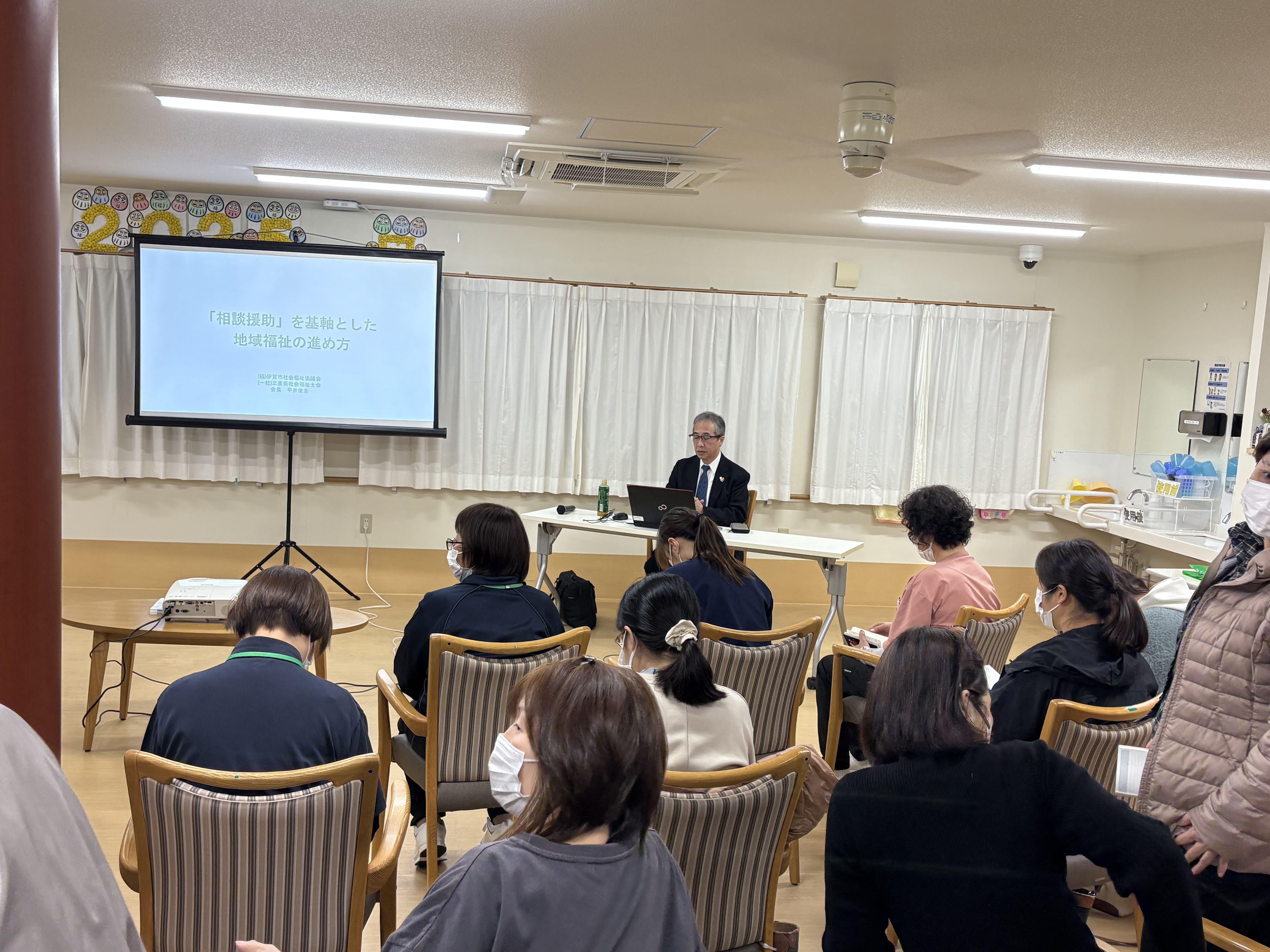 地域講師派遣事業「活用サポートガイド　講師派遣」活用しました。